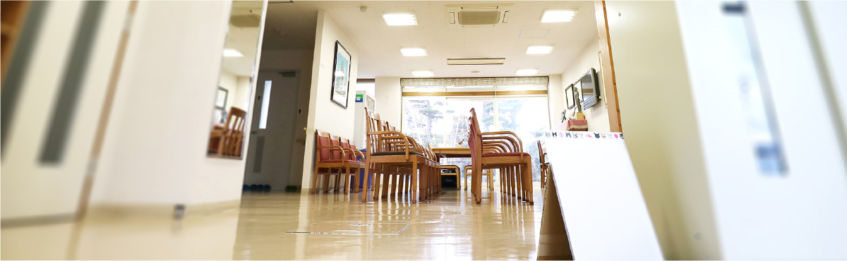 旭川の中根皮膚科医院